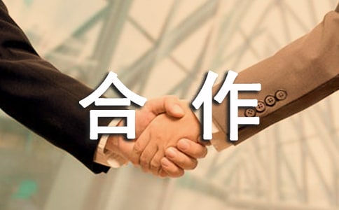 ������Ĺ����ƶȅR��15ƪ