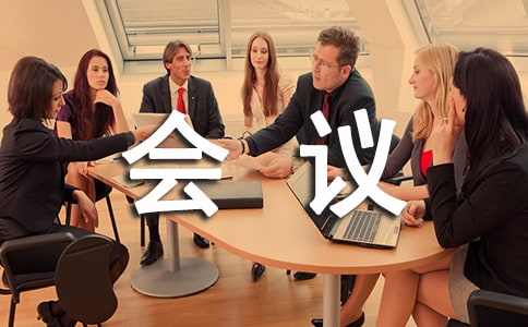 �n��������(hu��)�h