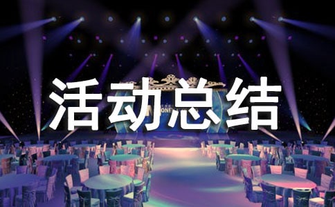 �v���±�ِ���(d��ng)���Y(ji��)(15ƪ)