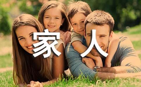 ������һ���ˡ��x���