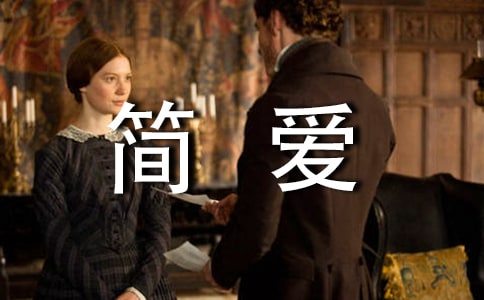 ��(ji��n)��(��i)�x���(����12ƪ)