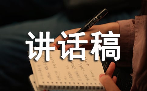 ȫ����ͨ��ȫ�Շ������vԒ�巶�ģ�ͨ��10ƪ��