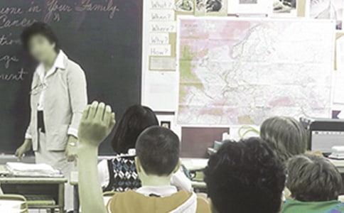 實習生教師自我總結