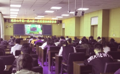 教務(wù)處工作職責(zé)優(yōu)選15篇