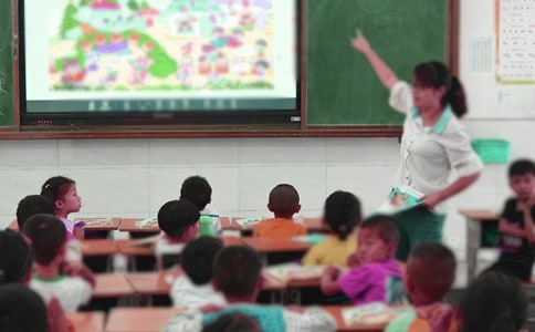 高二年級(jí)教學(xué)工作計(jì)劃11篇