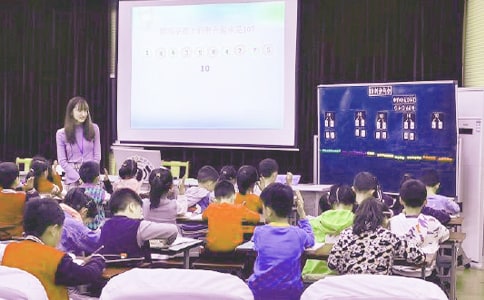 �����T���������̌W(xu��)��(sh��)�