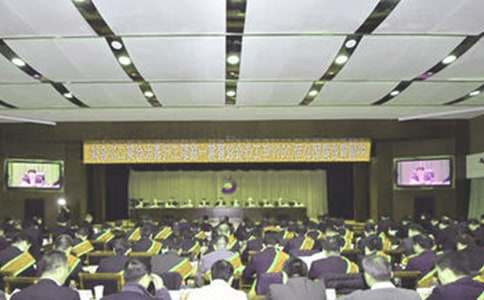 �����]�����v��Ƹ���v�弯����ƪ