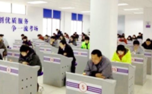 ��ԇʧ���Ψ������