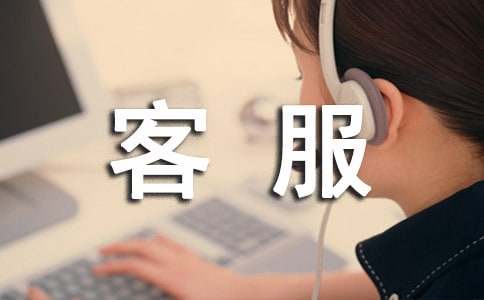 ����(sh��)�ã��ͷ����ܹ���؟(z��)15ƪ