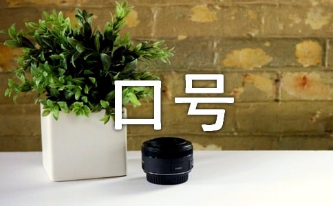 �Ӗ(x��n)�Ŀ�̖