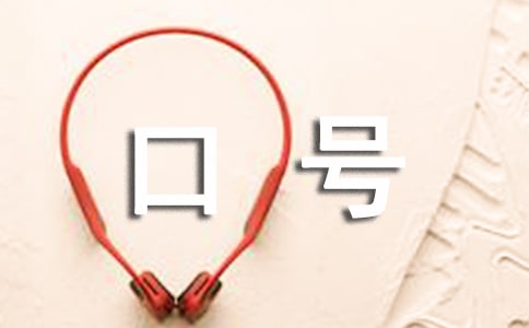 �̎����ܴ�ِ���}��̖(h��o)