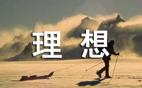 �����롱���}����ͨ�ã�15ƪ��