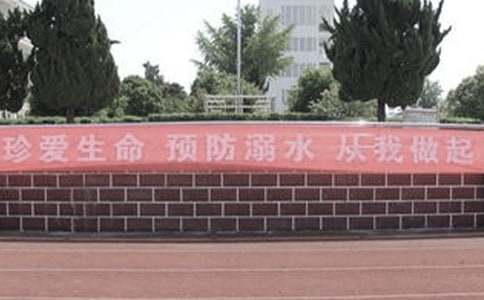 (ͨ��)����ˮ���}����15ƪ