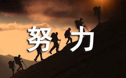 ����ֻ�ǿ�������Ŭ�����x��У����x22ƪ��