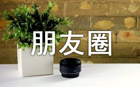 �挦��������Ȧ�f�f�R����ͨ��60�䣩