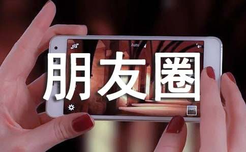 ��ʹ��������Ȧ�f�f�����x90�䣩