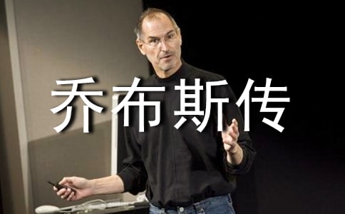 �̲�˹���x���