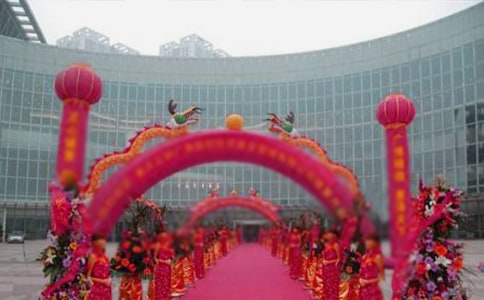 ʮ��c����(d��ng)�l(f��)�Ը巶��