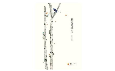 �x������đ���и�(10ƪ)