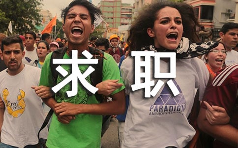 ��(y��ng)���������]��ģ��