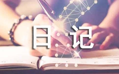 ���L��ӛ���ġ����]��