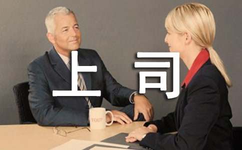 ͬ�W(xu��)�o��˾�İ������