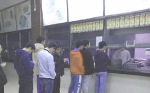 ʳ�ù����ˆT����؟(z��)