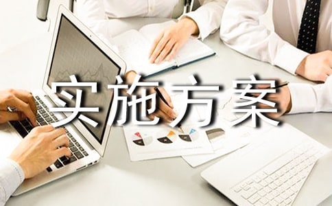 ��У�f(xi��)ͬ���ˌ�ʩ���������x26ƪ��