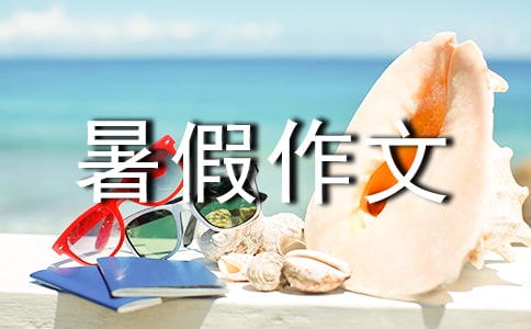 ��ȫ�������10ƪ���؂䣩