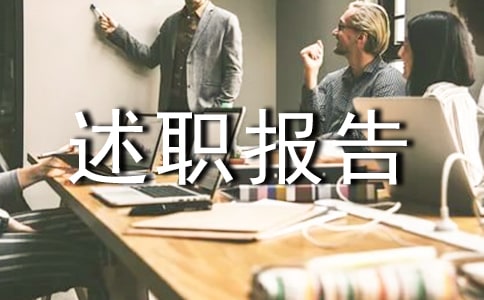 ��KУ�L(zh��ng)����(b��o)�淶��5ƪ