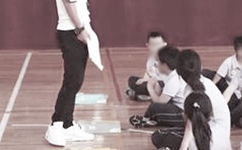 С�W�w���̎�����桾����