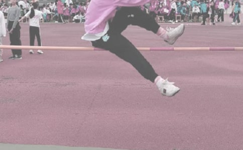 初中體育《體育跳高》說課稿(精選18篇)