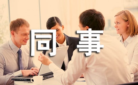 ���սoͬ��ף���Z