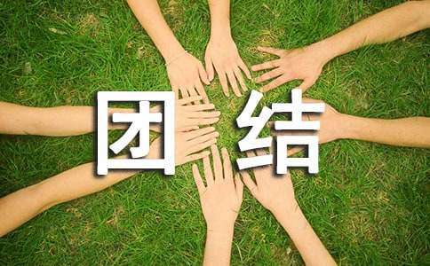 �F(tu��n)�Y(ji��)�ѐ����}����(hu��)���A��15ƪ��