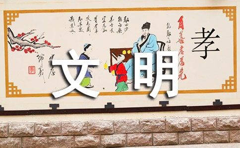 �W�������О�Ҏ(gu��)��(15ƪ)