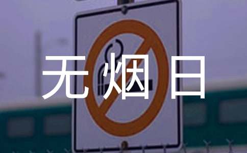 �o(w��)�����vԒ��