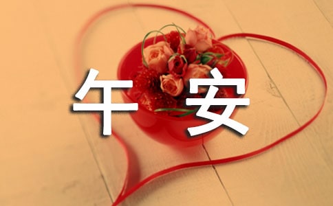 ��(j��ng)���������簲�f�f��ȫ50��