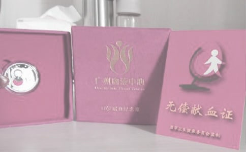 �I(xi��n)Ѫ������