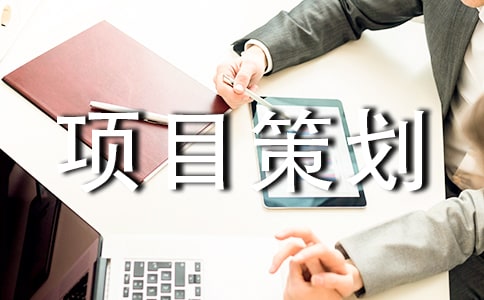 �(xi��ng)Ŀ�߄�����(j��ng)�䡿