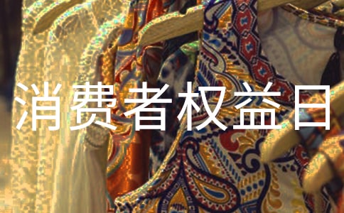 ���M(f��i)�ߙ�(qu��n)���տ옷(l��)��ף������