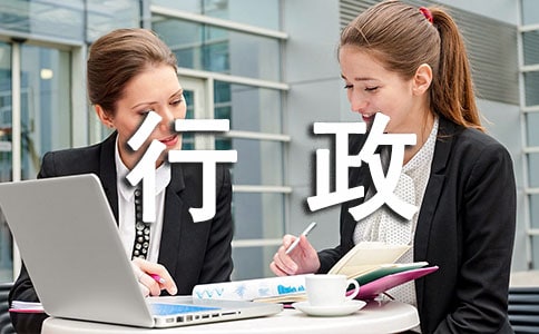 ����������(n��i)��[�\��15ƪ]