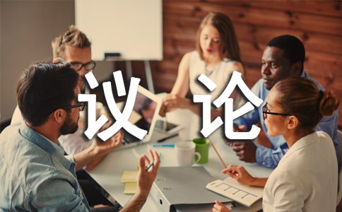 ��(y��u)���hՓ����600�֣����x19ƪ��