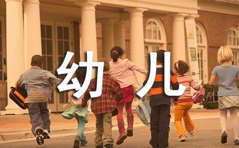 �׃���ȫС���R13ƪ����(y��u)��