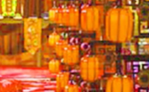 中式婚禮司儀主持詞