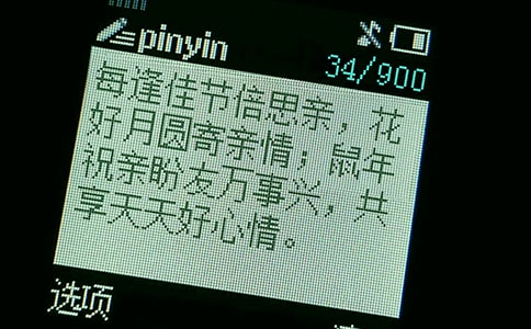 ���˽�(j��ng)��ף������(9ƪ)