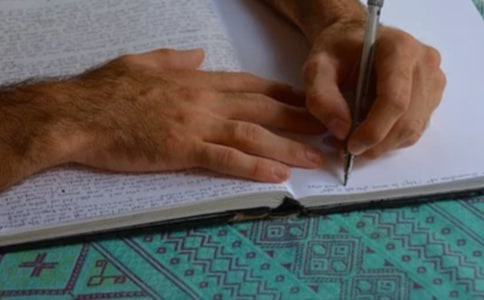 禮儀作文300字8篇(薦)