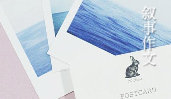 ���xС�W�������ĺϼ���ƪ