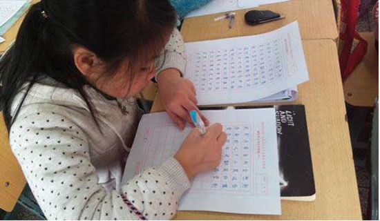 �����]���W(xu��)���ͷ���ʩӋ(j��)��