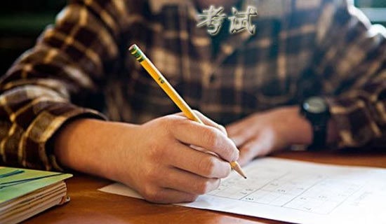 �Z�Ŀ�ԇ��˼����300�֣����x30ƪ��