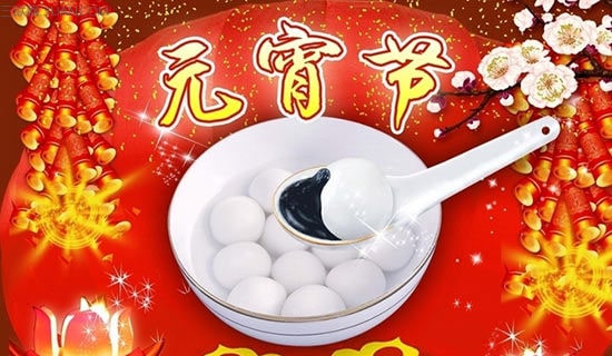 Ԫ����(ji��)��I(y��)�o�͑���ף���R�~